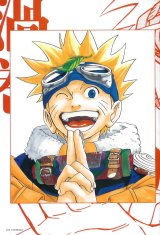 BUY NEW naruto - 104716 Premium Anime Print Poster